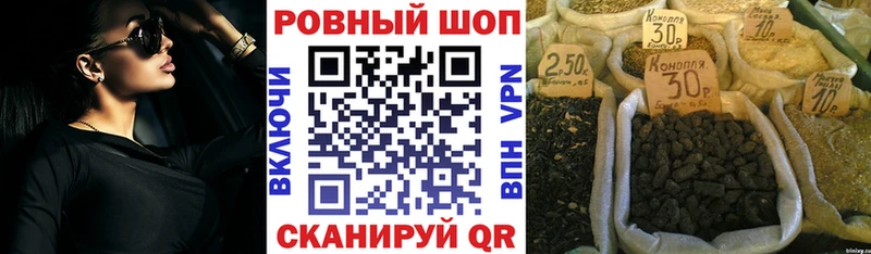 Купить наркотики цена Сердобск Бошки Шишки МЕФ A-PVP ГАШ