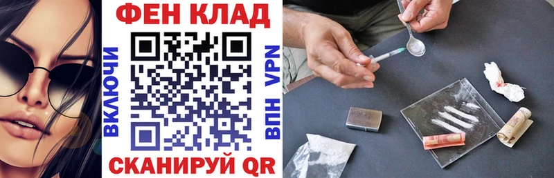 Амфетамин 98%  где продают наркотики  omg ссылка  Сердобск 