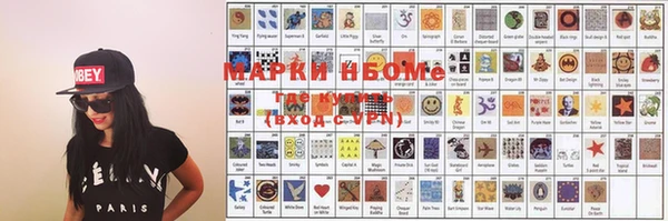 амф Белоозёрский