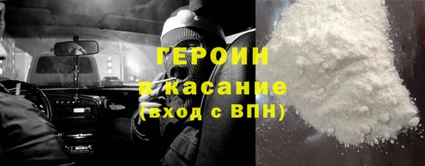 амф Белоозёрский