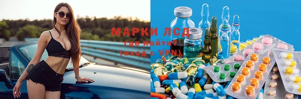 амф Белоозёрский