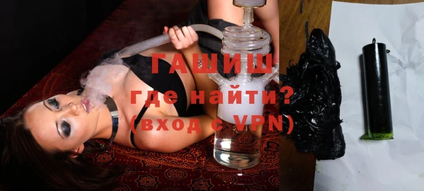 кокаин колумбия Беломорск