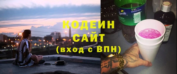 амф Белоозёрский