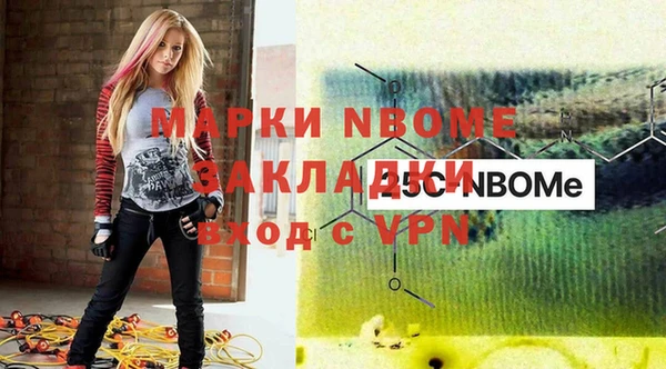 амф Белоозёрский
