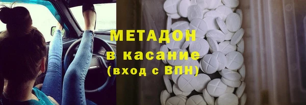 амф Белоозёрский