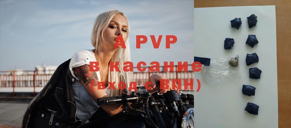 кокаин колумбия Беломорск
