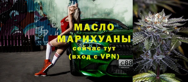 амф Белоозёрский