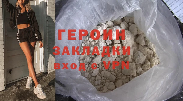 дурь Баксан