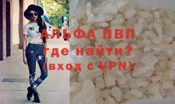 кокаин колумбия Беломорск