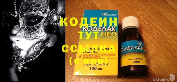 амф Белоозёрский