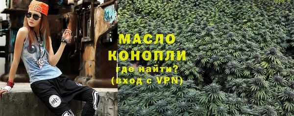 амф Белоозёрский