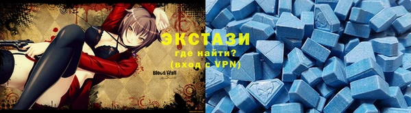 трава Балахна