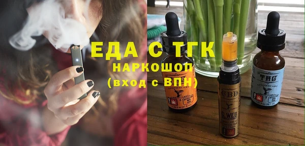 амф Белоозёрский