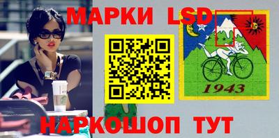 экстази Славгород