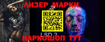 экстази Северобайкальск