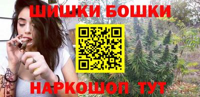 прущий лед Свободный