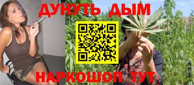 экстази Северобайкальск