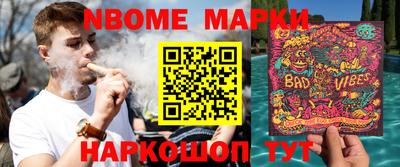 прущий лед Свободный