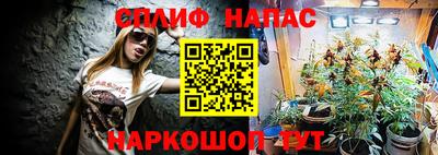 экстази Северобайкальск