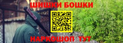 прущий лед Свободный