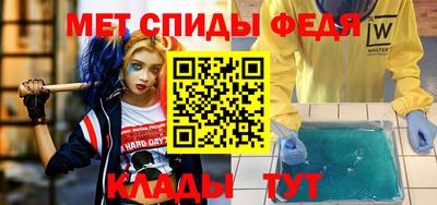 не бодяженный Сланцы