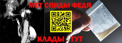 экстази Северобайкальск