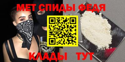 экстази Славгород