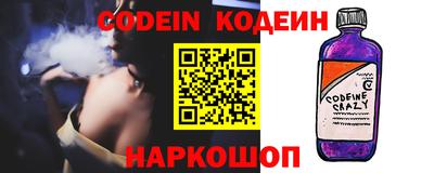 экстази Северобайкальск