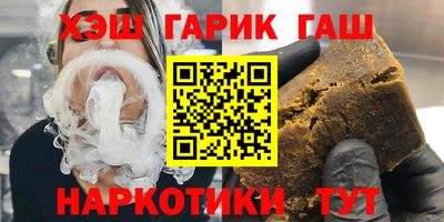 прущий лед Свободный
