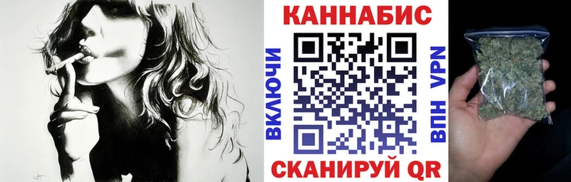 Шишки марихуана Amnesia  наркошоп  Сердобск 